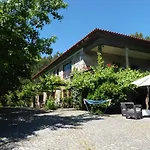 The Pool House * Longos